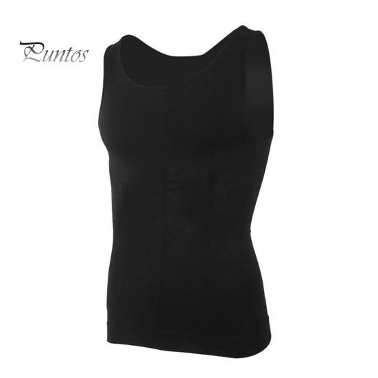 

Мужской жилет для фитнеса с U-образным вырезом, без рукавов, корсет для утяжки живота, однотонный, с поддержкой спины, компрессионные топы для тяжелой атлетики M чёрный