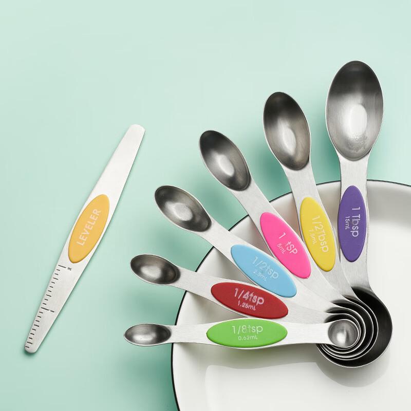Magnetic Stainless Steel Measuring Spoons, 7-Piece Set