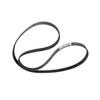 High Quality New For LR035502 Range Rover Sport 2014 Backup Diesel Turbine Belt