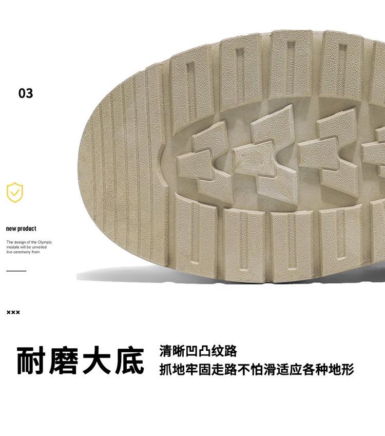 Fashion New Men's MartinBoots Casual Shoes Classic Ankle Boots High Top Office Trendy Breathable Multifunctional Motorcycle Black Shoes