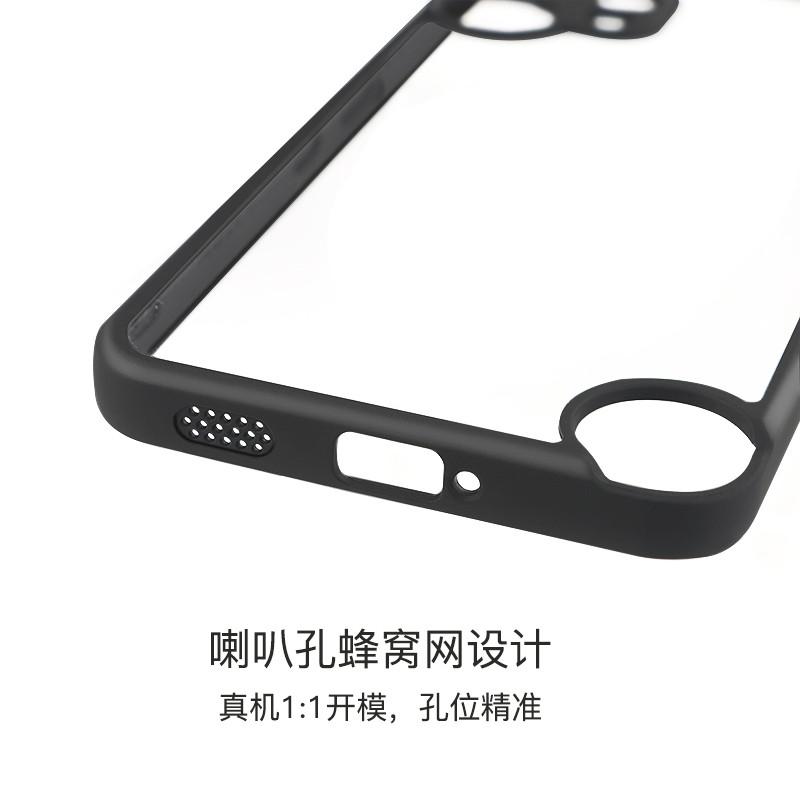 For Nothing CMF Phone 2 Pro Case Cover TPU Frame Plastic Durable Bumper Protective Phone Cases On Nothing CMF Phone 2 Pro Funda