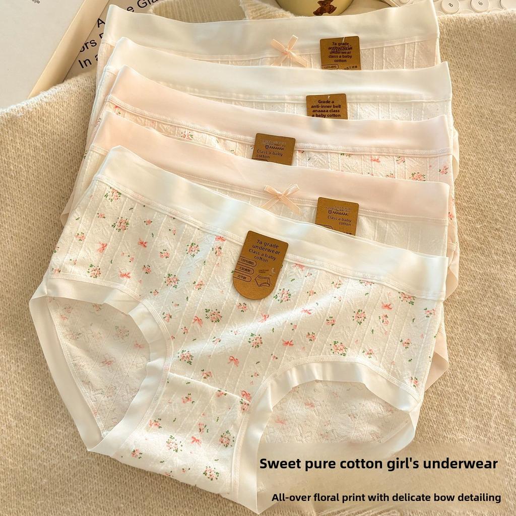 Ladies Spring and Autumn Sweet Floral Pure Cotton 7A Antibacterial Mid Waist Briefs