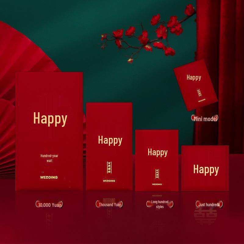 Double Happiness Wedding Lai See Red Envelope for Bride Door-Blocking Gift