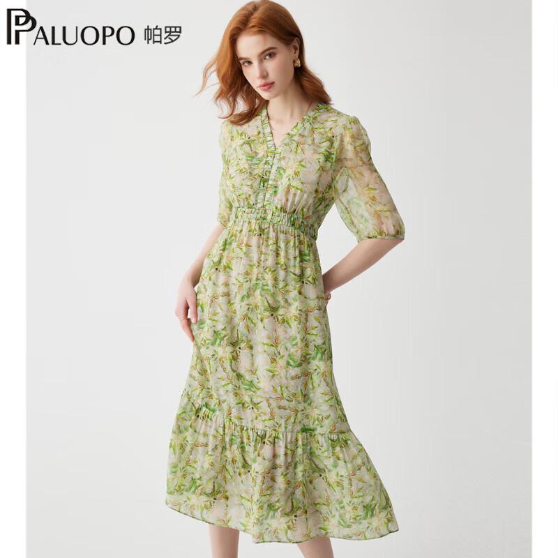 PALUOPO Women s Printed Mulberry Silk Crepe Dress XL