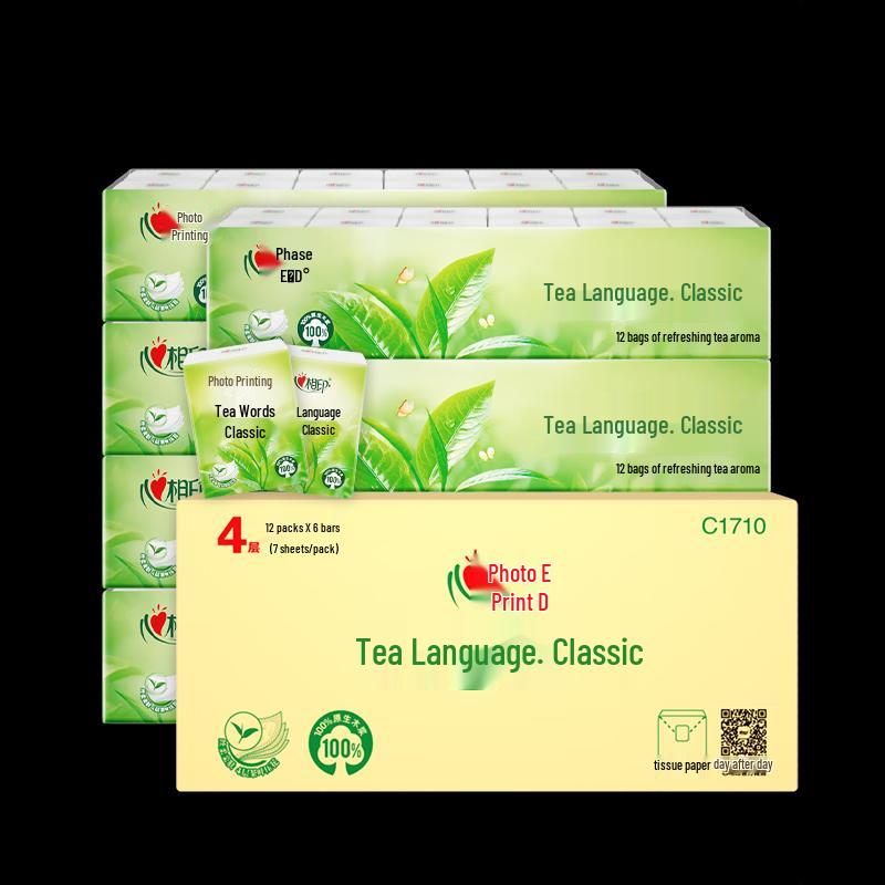 Heart-to-Heart Tea Scent Pocket Tissues