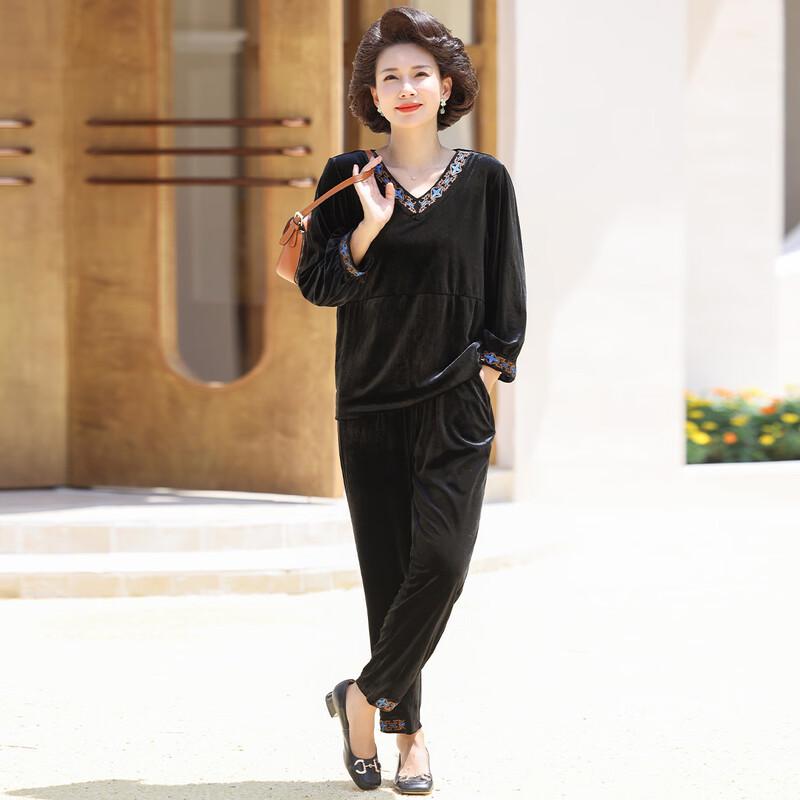 Jianhu Women's Casual Long-Sleeve Top & Pants Set