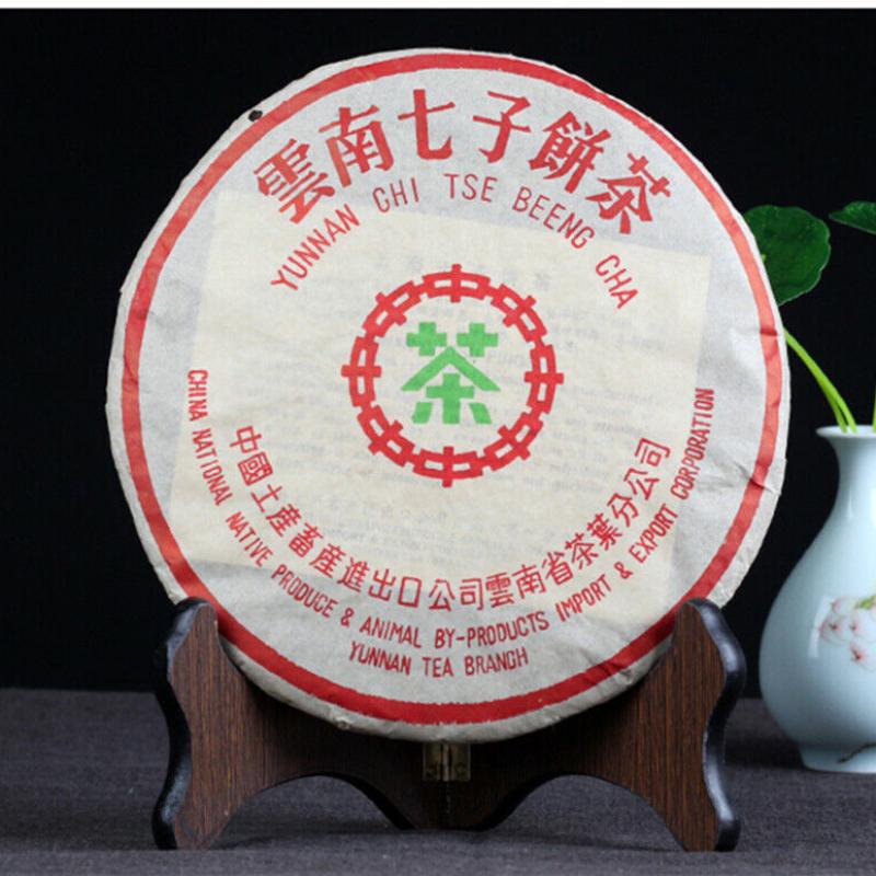 CNNP Zhongcha 2003 Year Aged Yunnan Pu-erh Tea Cake 357g Raw