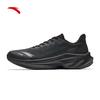 Anta Running Shoes Non-Slip Wear-Resistant Jogging Shoes Water-Repellent Sports Shoes