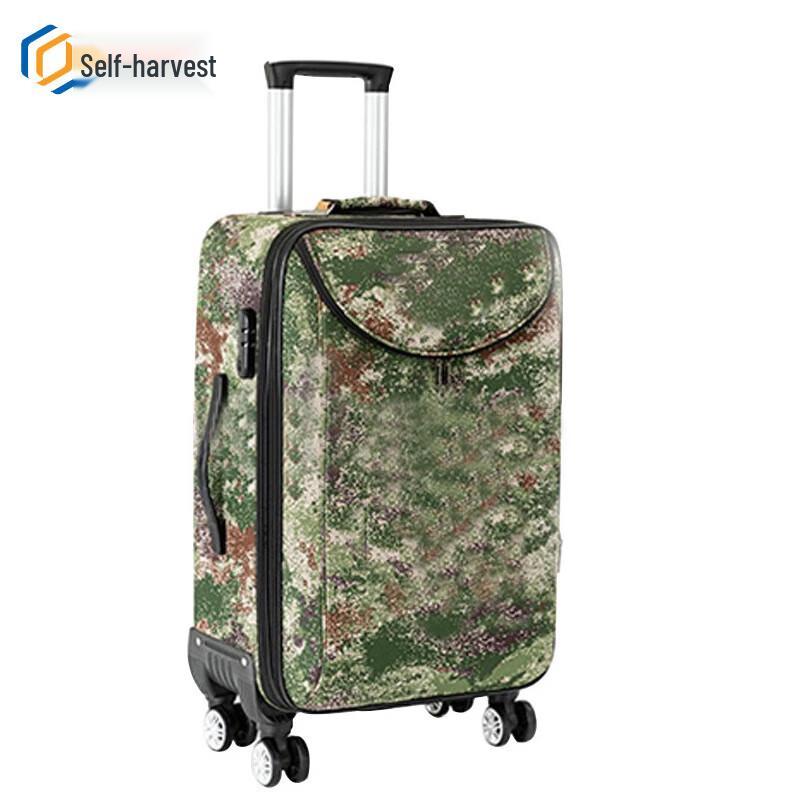 Zisheng M-Cai 24-inch Spinner Suitcase
