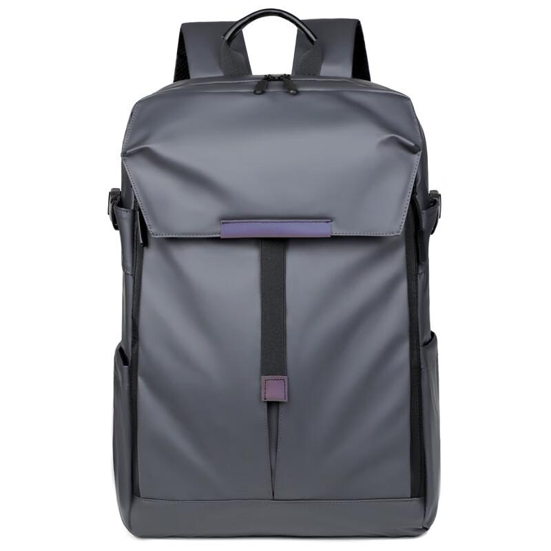 Li Shen Multi-functional Business & Travel Laptop Backpack