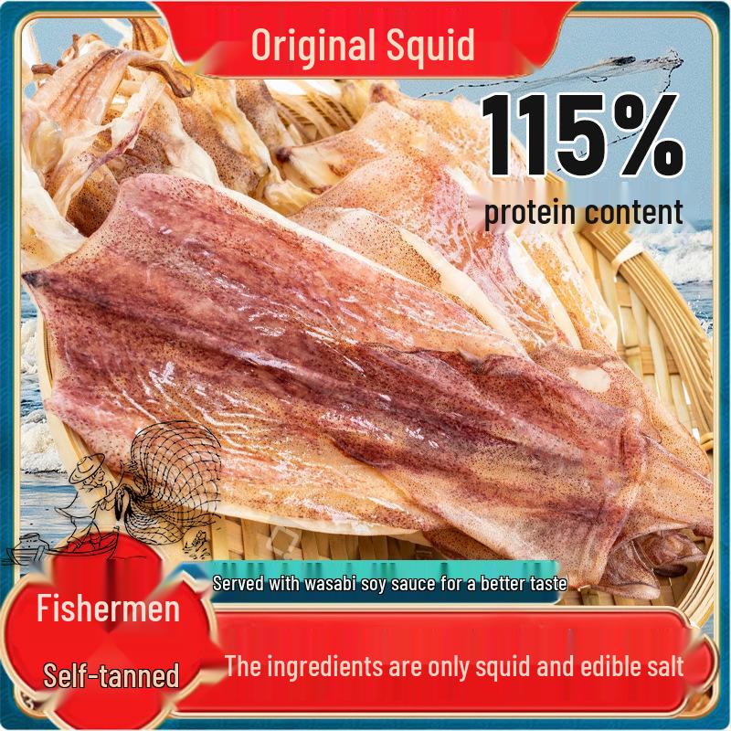 Mustard Yuka Hand-Torn Grilled Squid Jerky - Ready-to-Eat North Sea Squid Strips Snack