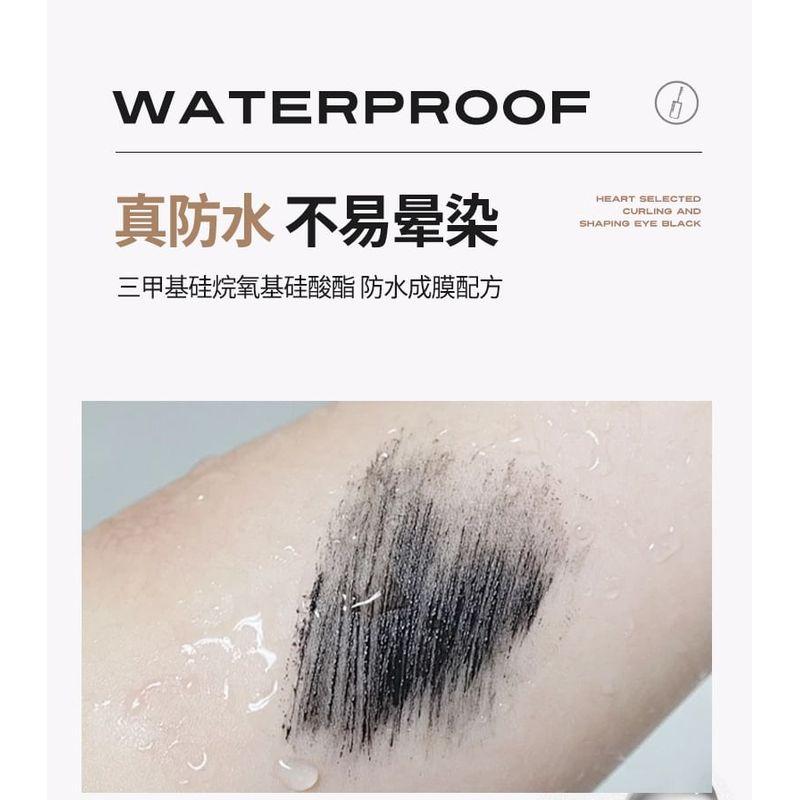 NOVO - Curling and Setting Mascara - 2 Colors