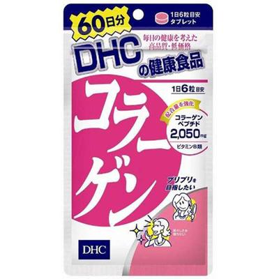 DHC Collagene fornitura per 60 giorni