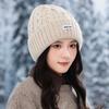 Face small knitted hat outdoor winter hat women's thickened warm wool hat fashionable versatile pullover hat