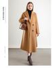 Women's Double-Sided Wool Blend Belted Overcoat for Autumn/Winter 2024