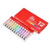 Holbein Transparent Watercolor Size 2 Luminous Color Set Paints, (5ml), W794, 12-Color (12794)