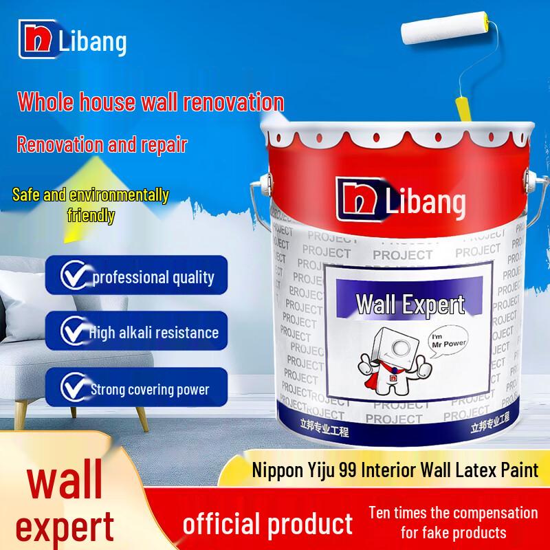 Nippon Wall Expert Yiju 99 Series Interior Latex Paint