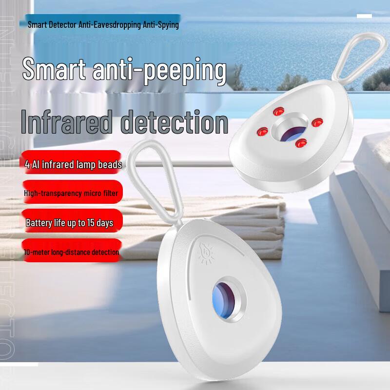 Детектор скрытых камер Smorss Standard