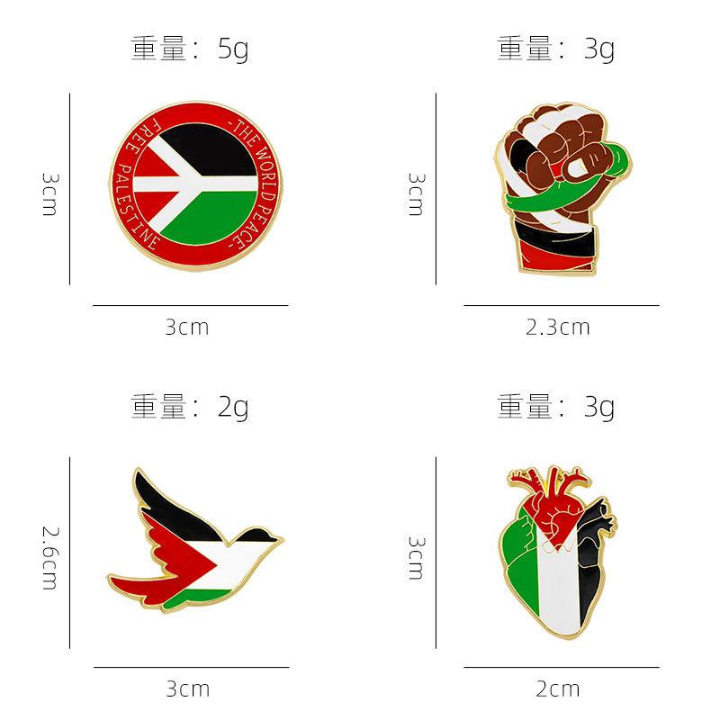 Peace Freedom Brooch Pin Brooch Clothes Accessories Brooch