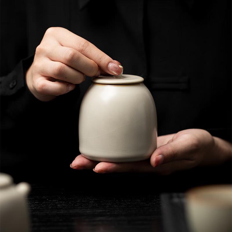 Shang Qi Mini Ceramic Tea Caddy