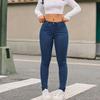 Skinny Stretch Small Leg Jeans Four Seasons Simple Casual Denim Nine-point Pants Women Sexy Hip Hugging Jeans