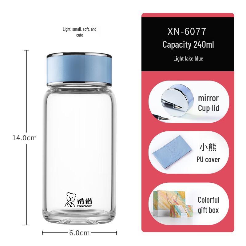 Xinuo Single-Layer Glass Cup