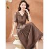Women's Tencel Acetate Lace-Trim Skirt Set