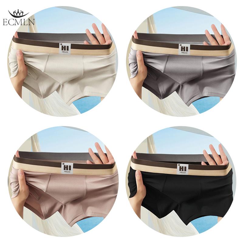4 PCS Solid Color Men's Underwear Comfortable Breathable Boxer Briefs Soft Skin-friendly Boxer Briefs Mid-Waist Youth Shorts L-3XL