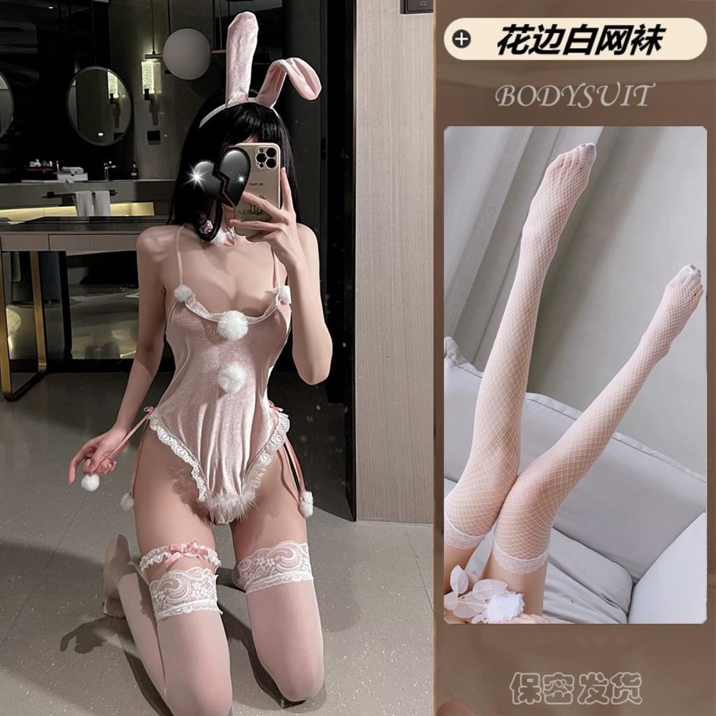 Sex Lingerie Cosplay Bunny Christmas Dress Seduction One-piece Tight Uniform Open Crotch Suit Underwear