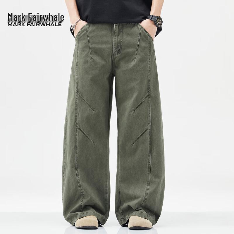 Mark Fairwhale Men's Loose Wide-Leg Cotton Casual Pants