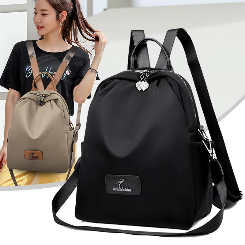 Wasserabweisender Rucksack Damen Nylon Reiserucksack Diebstahlsicher Schüler Schultasche