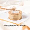 30M/1mm Hand-rubbed Cotton Threads for Hand-woven Knot Rope Necklace Braided Bracelet Yarn Thread Diy Craft Accessory Line