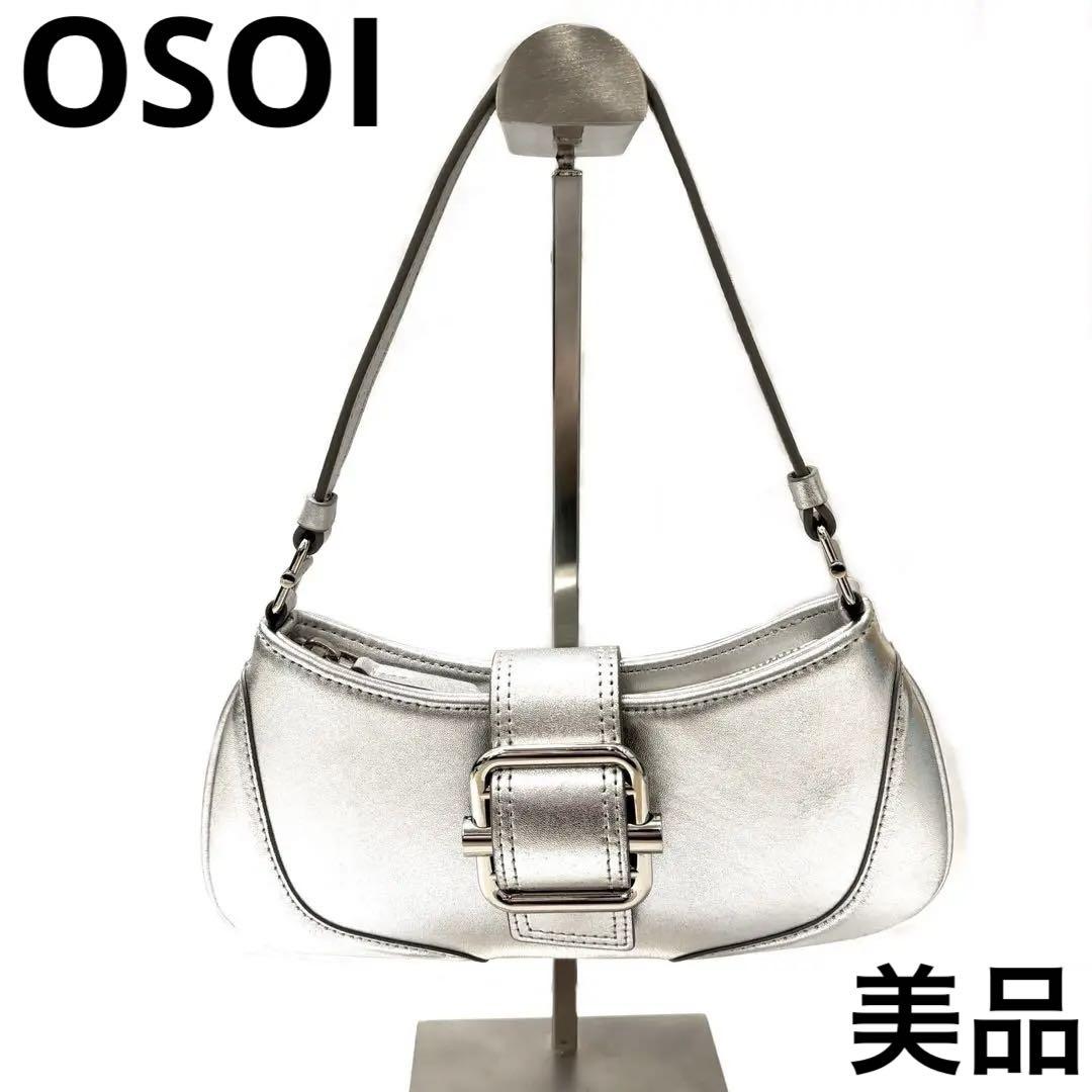 

[USED] OSOI One-Shoulder Accessory Pouch Brocle Silver