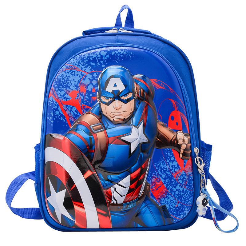 Adorable Large Capacity Cartoon Kids Backpack For Kindergarten And Early Grades синий