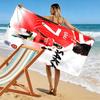 Bukayo Saka Soul Beach Towel, Large Soft Quick Dry Towel for Beach Camping Swimming