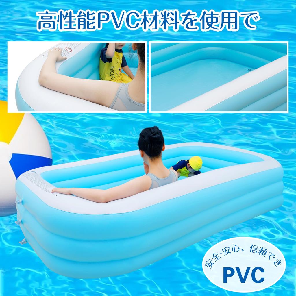 Moniko Large Vinyl Water Garden Lawn Summer Day Heat Wave Home Outdoor 305 x 193 x 56cm Pool, Pool, 3m, Toy, Play, Play, Play, Parent-Child Play,