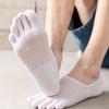 Anti-Slip Five Finger Socks Cotton Toe Separate Socks Sports Socks No-Show Socks  Running