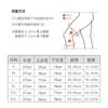 1pc Protective Knee Pad Bandage Knitting Elastic Knee Pressure Support Brace Protector Kneelet For GYM Fitness Sport Running
