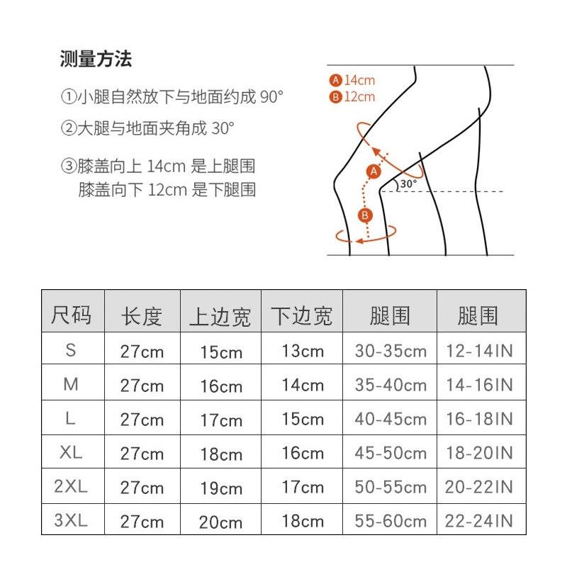 1pc Protective Knee Pad Bandage Knitting Elastic Knee Pressure Support Brace Protector Kneelet For GYM Fitness Sport Running