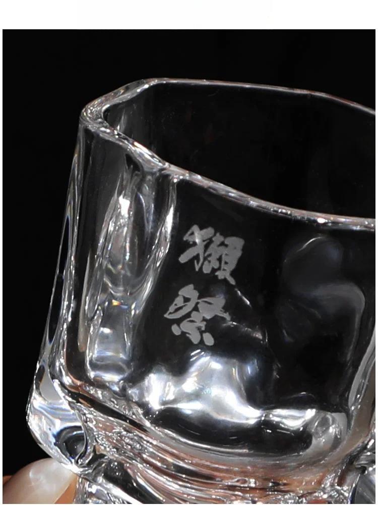 Dassai Sake Drink Cup Japanese Designer Zen Crystal Tasting Wine Tumbler Liquor Shot Glass Whiskey Whisky Tumbler Brandy Snifter
