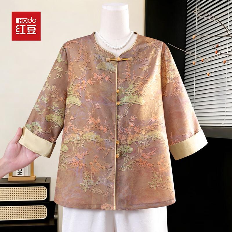 Hodo Women s Embroidered Chiffon Summer Blouse 5XL