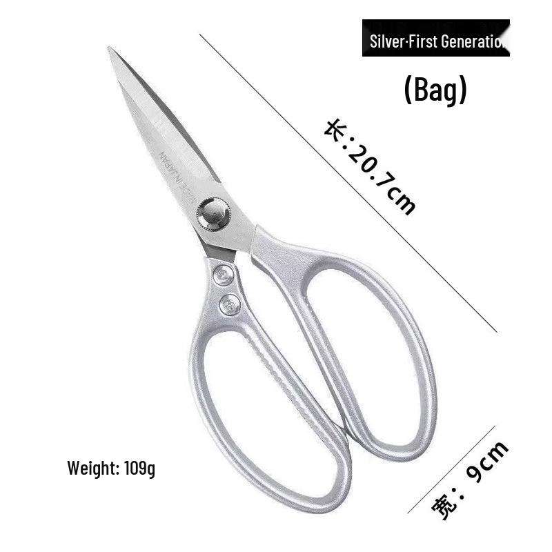 SK5 Stainless Steel Multi-Function Kitchen Scissors with Aluminum Alloy Handle - Ideal for Cutting Chicken Bones, Fish, and Meat