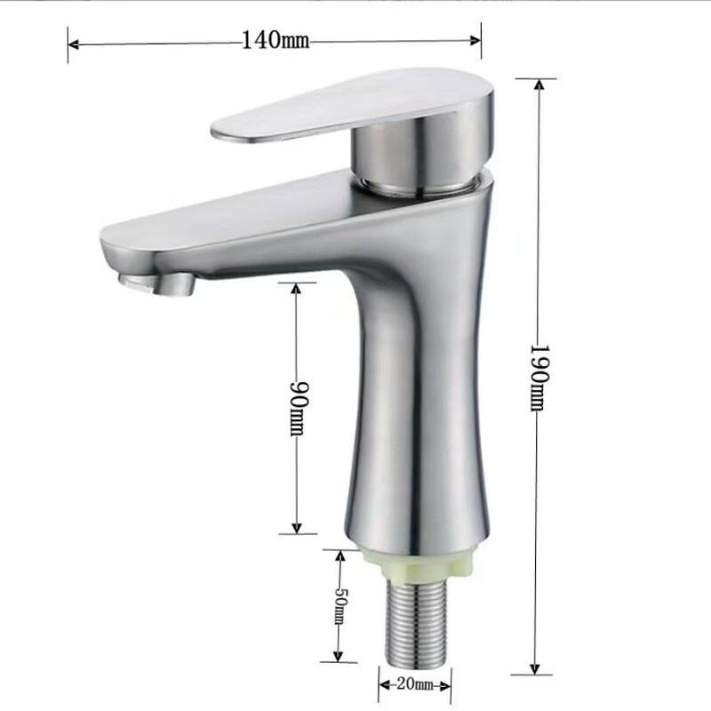 Miling  Small Waist  Brushed Stainless Steel Single Cold Faucet