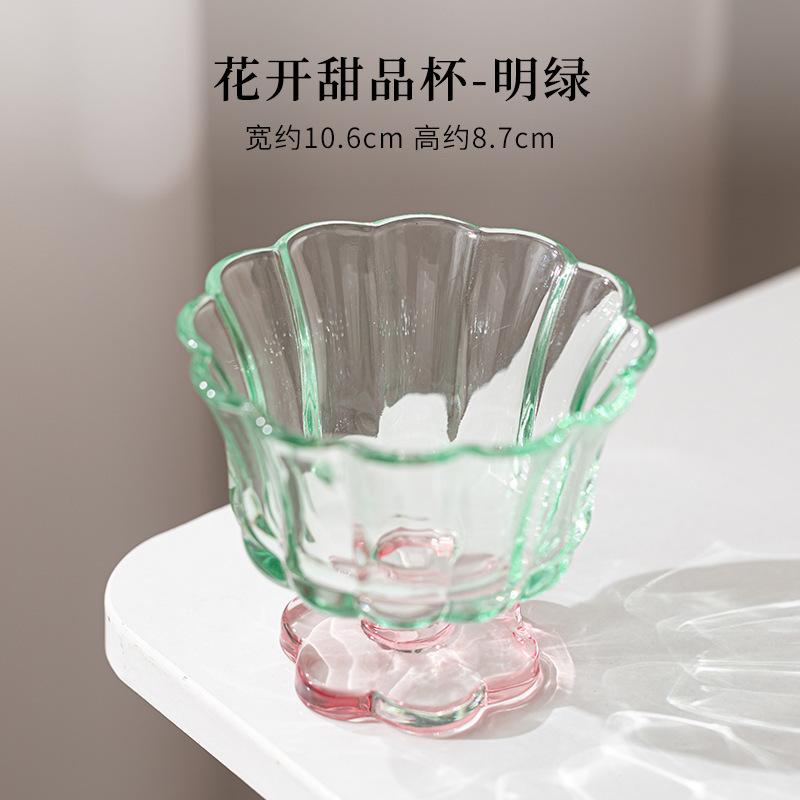 Creative Blossoms Peatl Glass Dessert Cup Home Transparent Water Fruit Bowl Tea Cake Holder Juice Mug Dish Tea Set Accessories