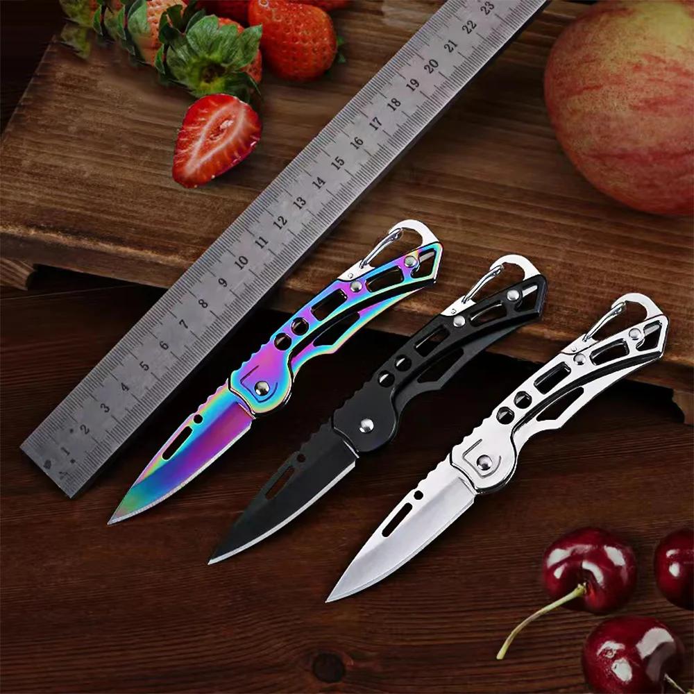 Kitchen Folding Fruit Knife, Shiny Stainless Steel Peeling Knife, Anti Slip Handle, Practical Keychain, Kitchen Accessories