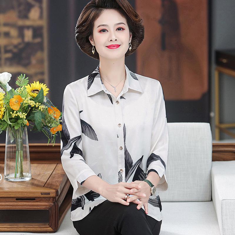 

Elegant Seven-Sleeve Silk Shirt for Women, Spring/Summer, Lapel Collar, Stylish High-End Mulberry Silk Top 3XL (120-135 lbs) білий