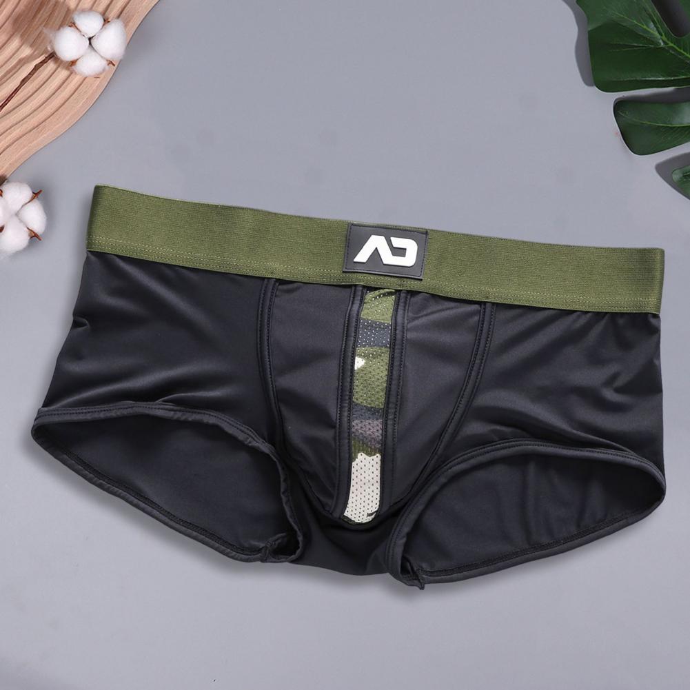 Herreundertøy med lav midje, lappeteppefargede shorts, truser med 3D U-konveks høy elastisitet, utvidet elastisk linning