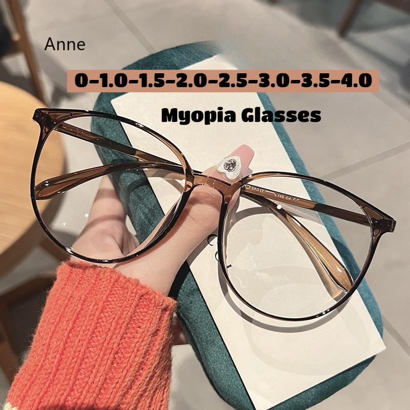 New Big Frame Anti-blue Light Near Sight Glasses Finished Myopia Glasses for Women Men Optical Prescription Eyewear 0 To -4.0