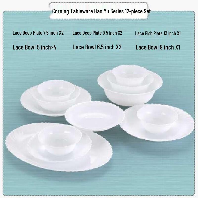 Corning Haoyu Series 12-Piece Glass Dinnerware Set