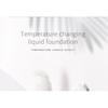 Pudaier - Temperaturwechselnde Flüssigfoundation